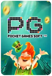 RBBET168 ลุ้นโชคและทำกำไรจากเกมพนันออนไลน์